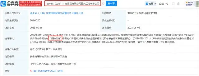 5d874964-684d-4353-a0b9-253cb3549459.webp