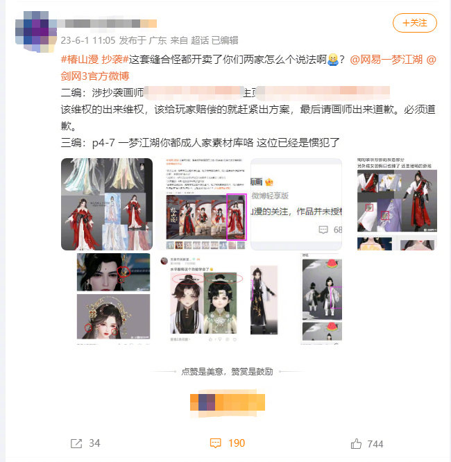 5d9c53e0-8f0e-4ff3-b1b2-734f6843e76f.jpeg