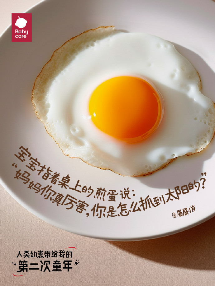 5e09649a-b290-4737-9135-88ddd45bdf57.jpeg