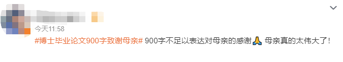 5e6b2bfb-1b5b-493c-8aa6-84d25bd2b696.png