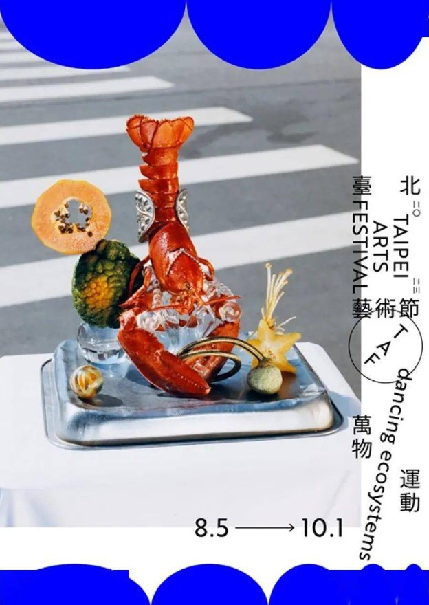 65d2120b-981d-4eb0-bb17-442dae2eaa95.jpeg