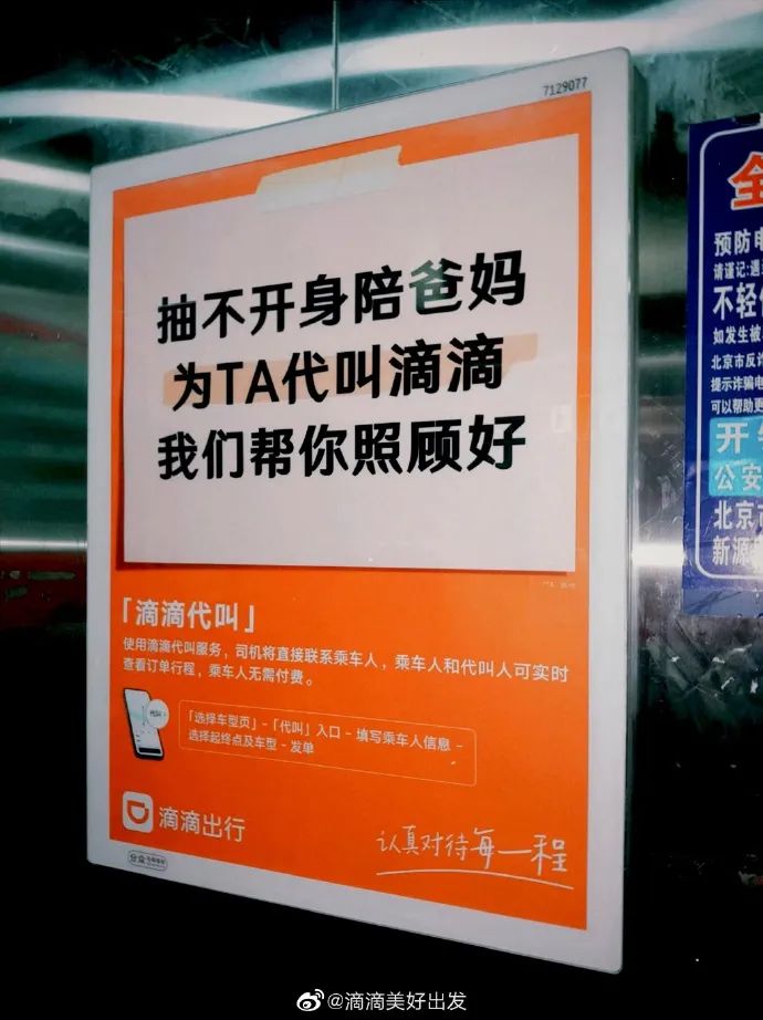 67859a29-346a-47ad-b3dd-62f12276fef4.jpeg