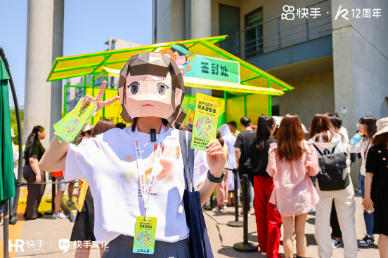 692871f7-3e8f-4803-8ad7-6d9ec481ea76.png