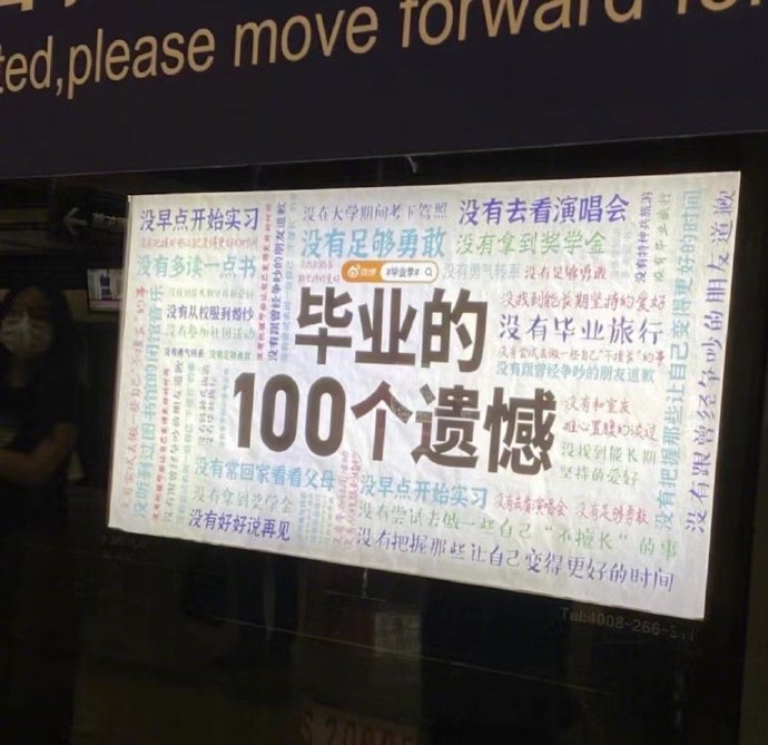 69833d9d-d855-4ddf-b616-8cb98ad4312e.jpeg