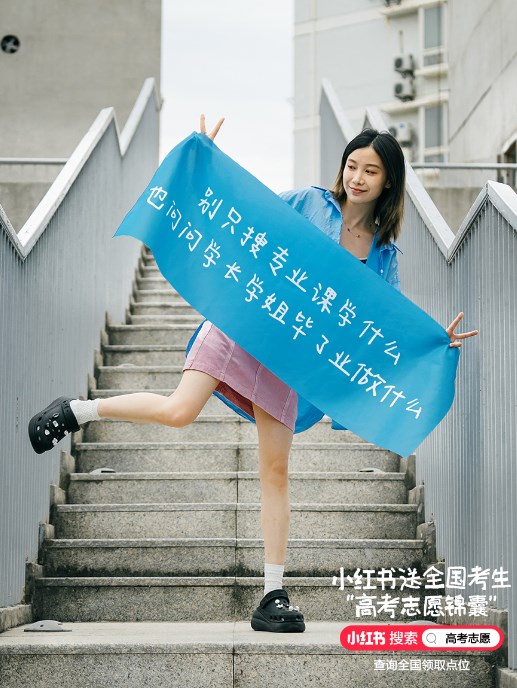6a324ead-3e16-45a2-b3eb-a9aa137b96ab.jpeg