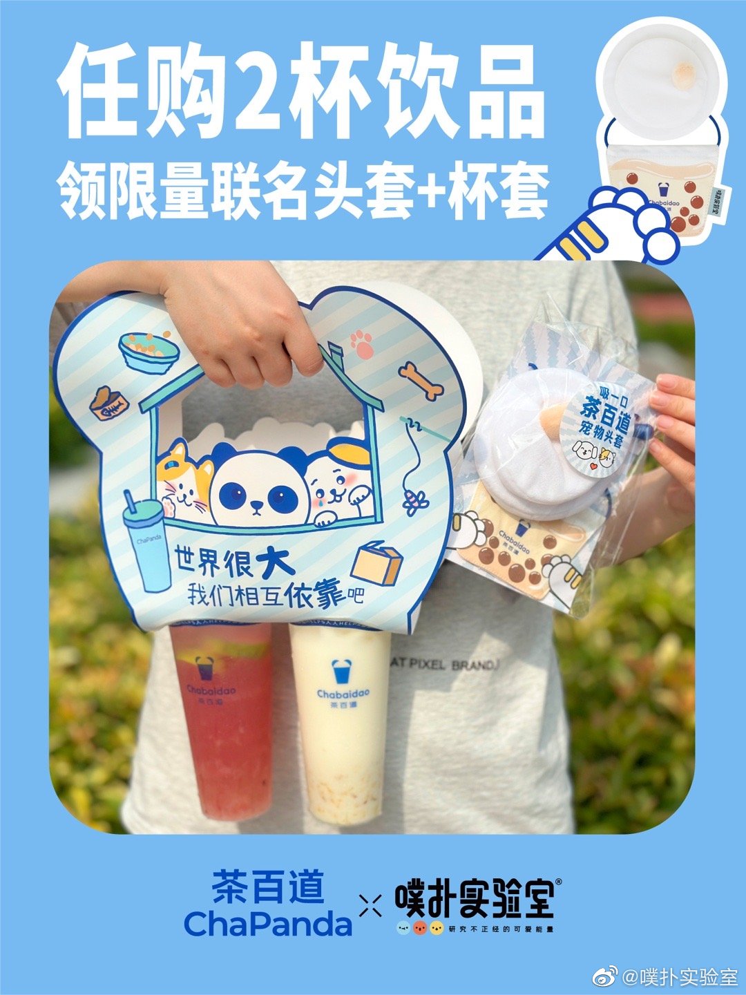 6c6fc2ab-9309-49f1-bddc-a608d29a1407.jpeg