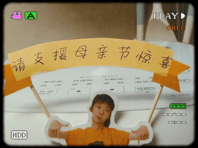 6ff18539-f734-4146-86b1-3a61a17b6764.jpeg