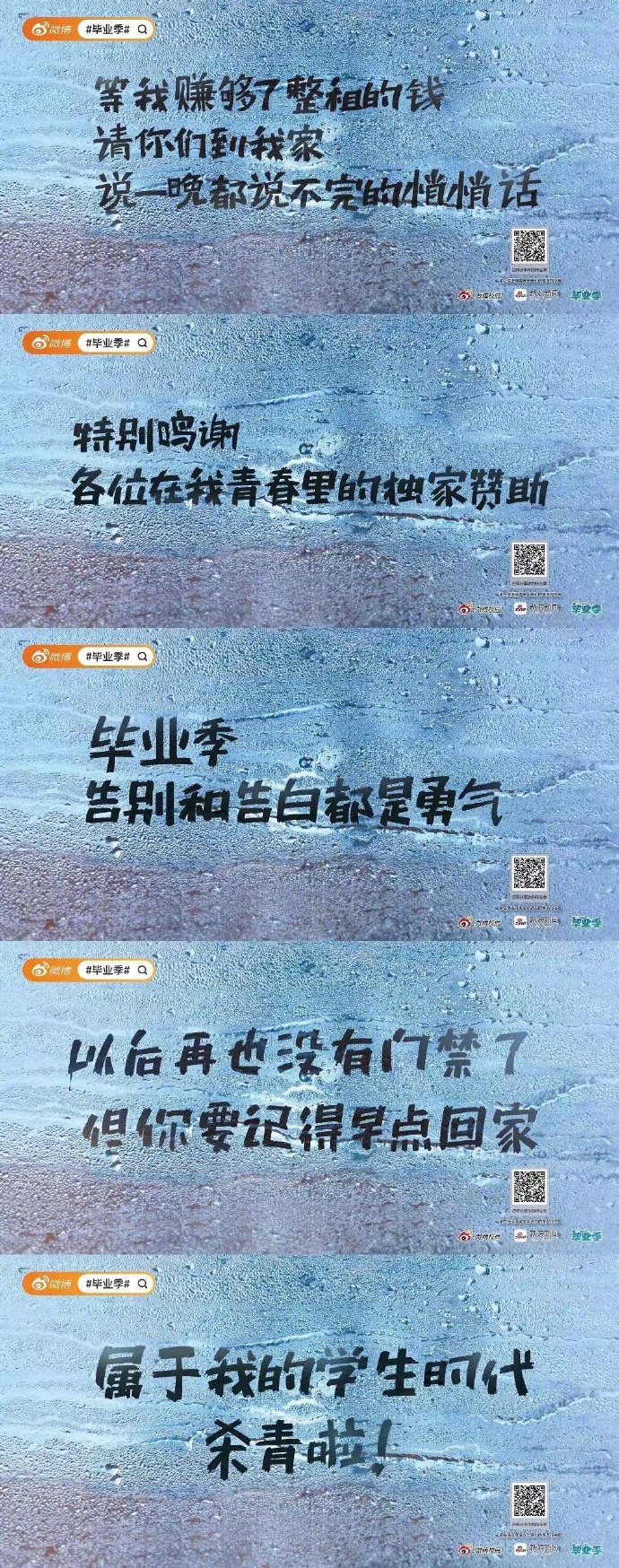 74e19800-46b5-4501-8bdd-8b5789a8c97a.jpeg