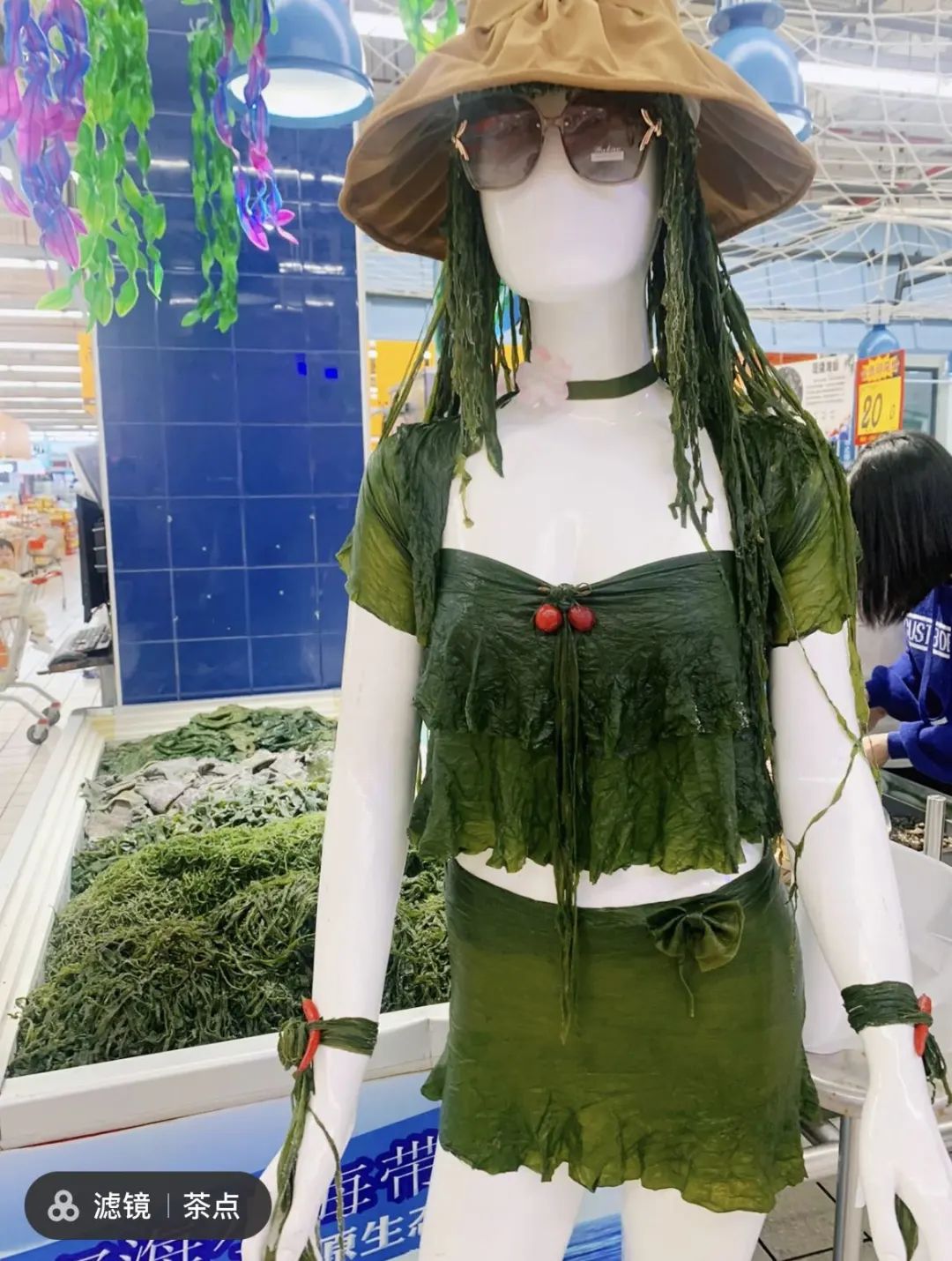 7769e400-e677-4f18-beb7-24f545dd2378.jpeg