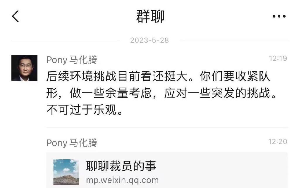 98ed0848-8b50-484c-8b91-36cb20a83fa0.jpeg