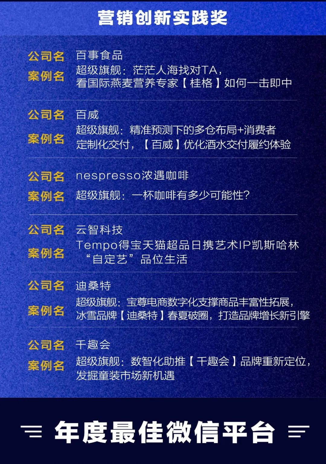 9a36fa85-9c5a-4e32-a1b1-448ee29e9faf.jpeg