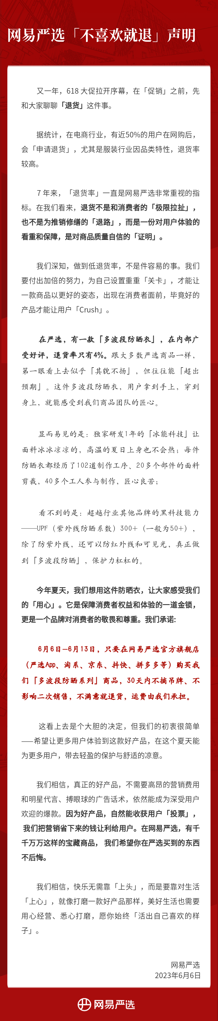 9b807bf7-4061-40e5-bd6e-06a0a9764797.png