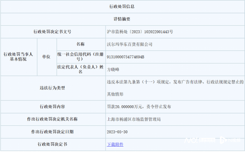 9dbf4fb1-9808-4c4a-9e2d-4ffc68184aee.png