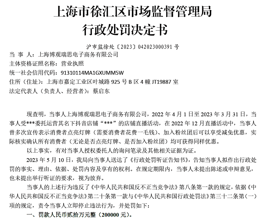 9df8d01c-5528-44b1-a041-420e368f1e22.png