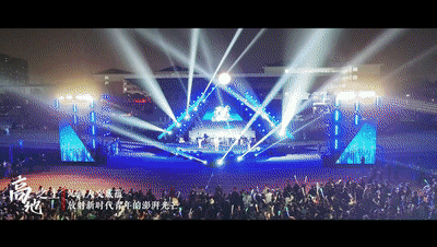 a0f35ece-f593-42b0-863c-bf129416a10b.gif