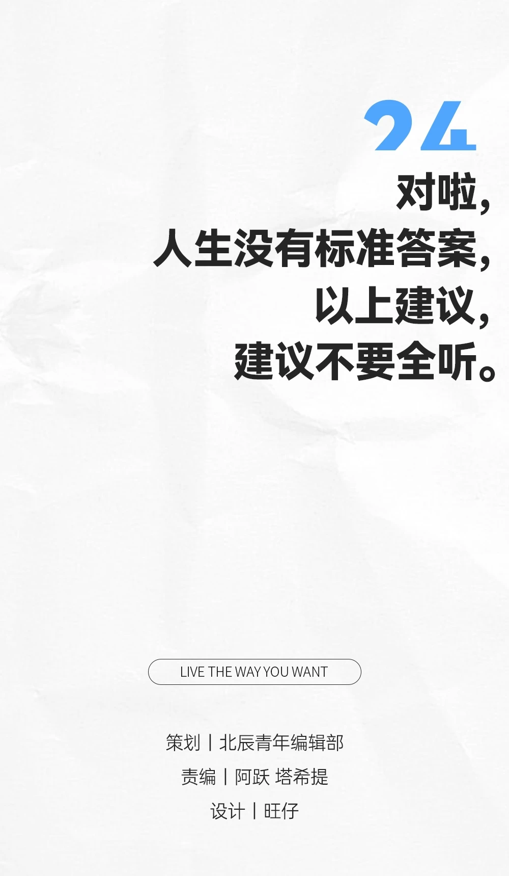 a4b459fd-28f3-4a0a-83d4-e185150c0093.png