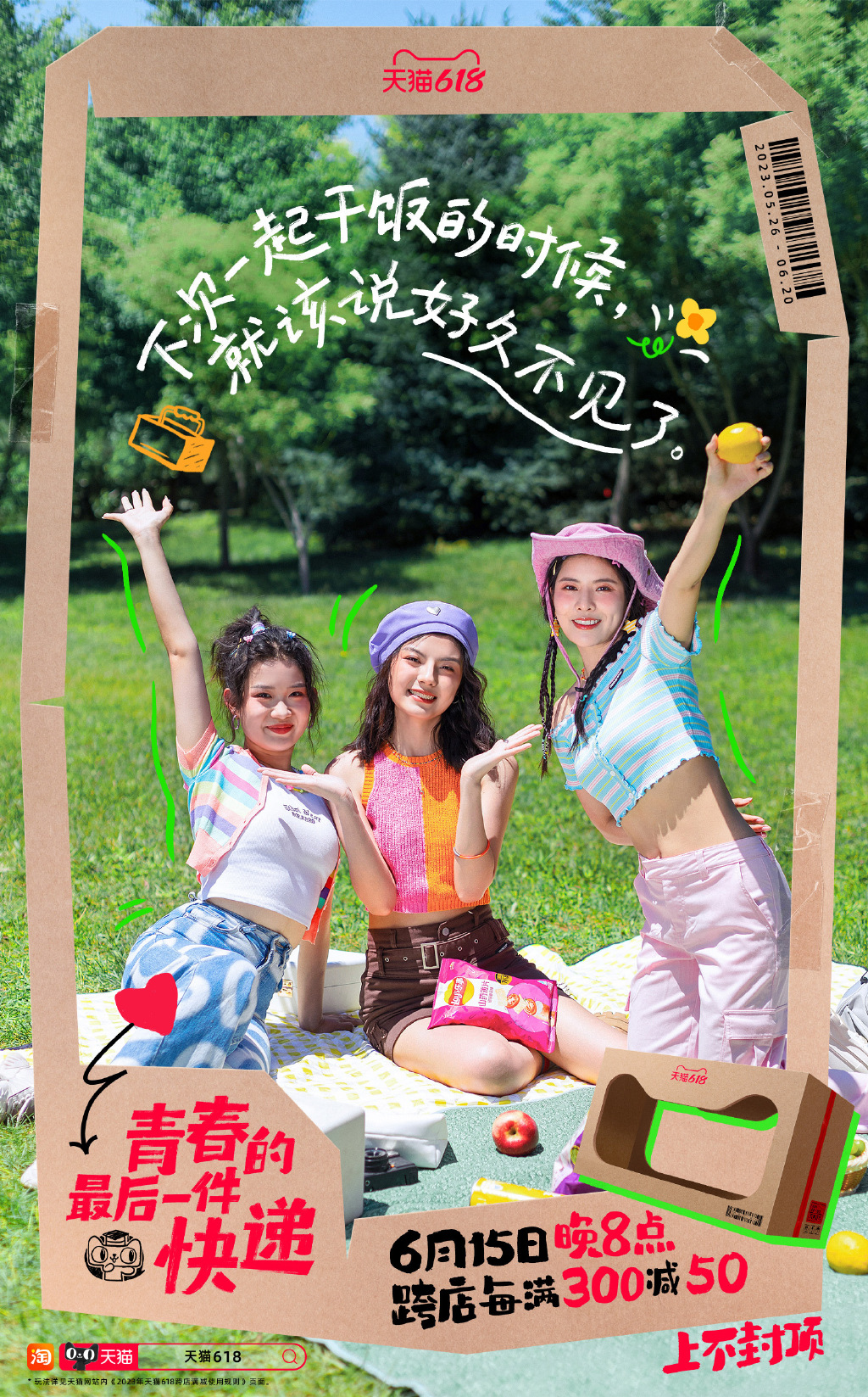 a8c1bea8-add3-4d23-9043-18a8d1e367f9.jpeg