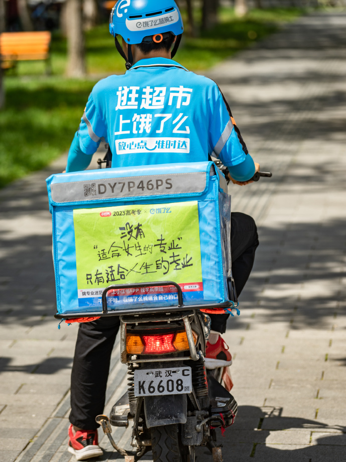 b2954c7d-3953-4319-896d-fb2fe2edb1d2.jpeg