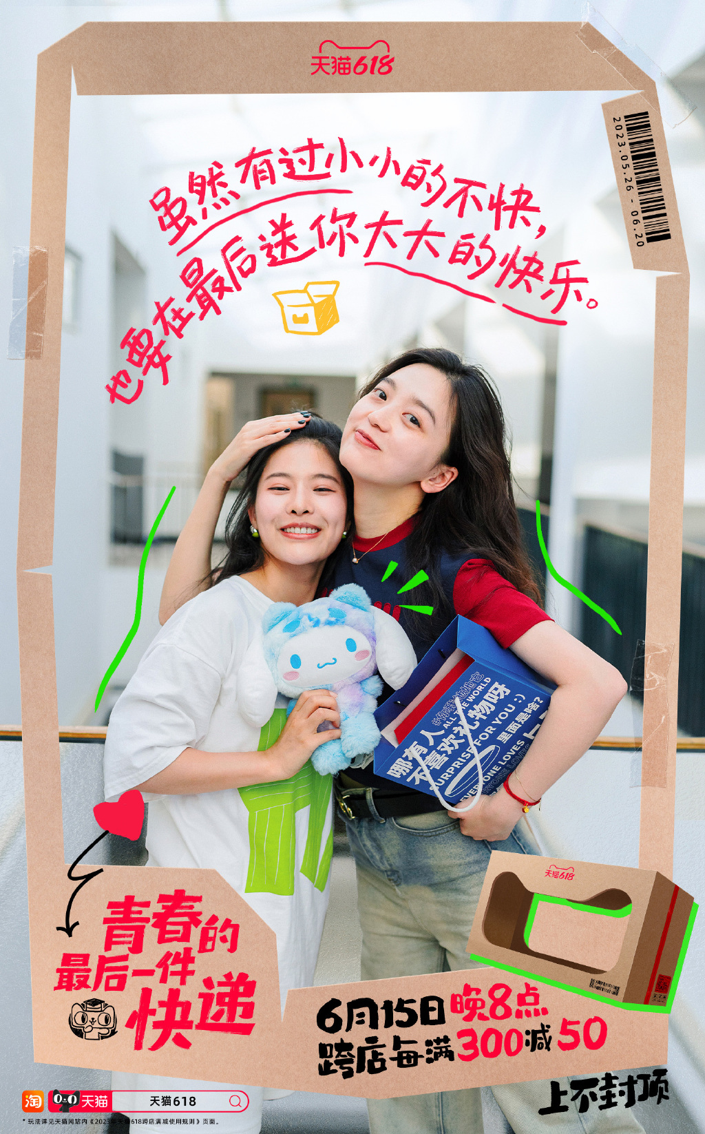 b6b6e9ac-06ec-4c15-9a87-d68f99594584.jpeg