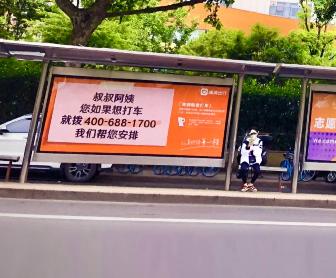 b753d708-ceb9-4f2d-bb8b-261ec2a0eeaf.png