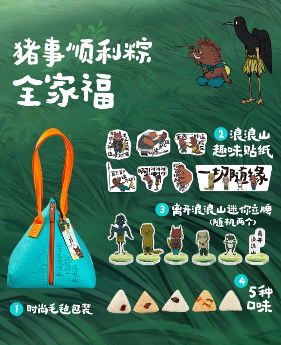 ba783e5e-f06a-4e46-9c8c-3c29bf23ba51.jpeg