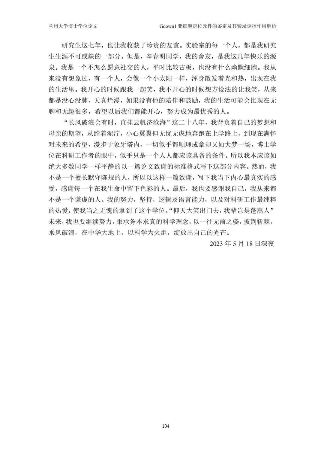 c3546cfa-d9e6-4179-8746-06bfd79f3ec7.jpeg