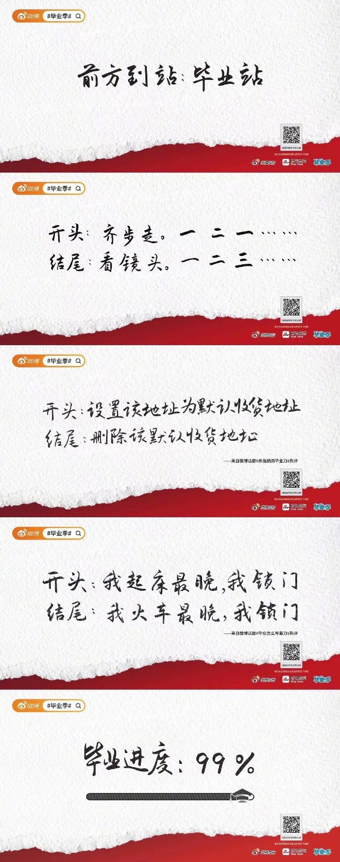 c4ccedf6-ac17-4cdf-a71e-78b2b662573c.jpeg