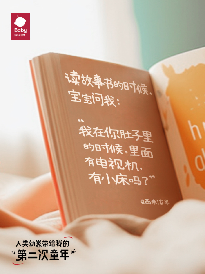 cba65ed7-8ffd-4b0f-bb45-79442d07b140.jpeg