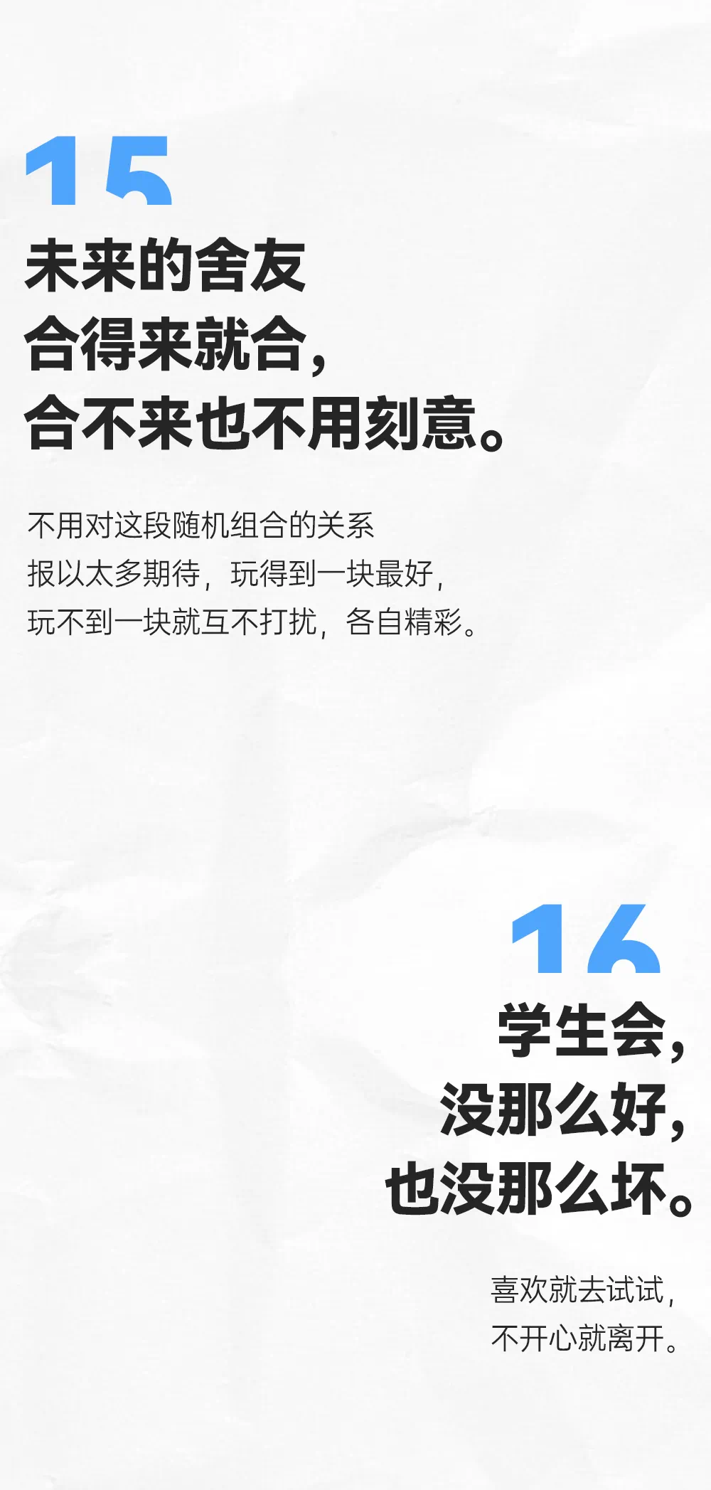 cf065d02-0ce6-46a4-b97d-f39568c562b1.png