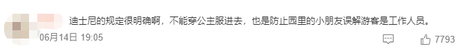 cf927f13-c35e-4abb-b721-5ada2080e218.png