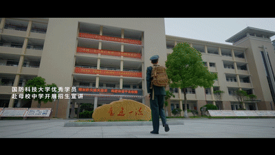 d8ce2658-6e51-4869-971d-7f1a1ad18cd5.gif