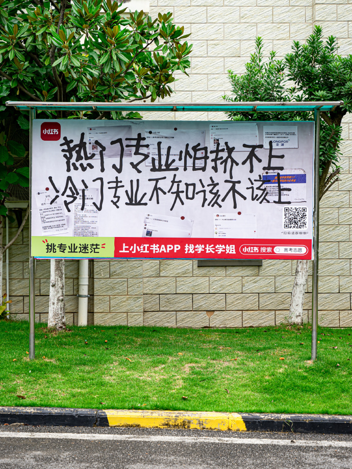 e63a31aa-bb54-4648-8a18-4ebea7c8ecf6.jpeg