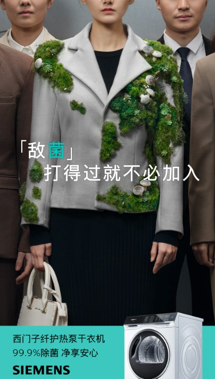 eb77321f-eb5e-4c5b-ac8e-ad9ff18a0804.jpeg