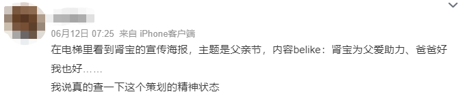 ebb5176f-304e-4aba-85a7-972478ef7efb.png
