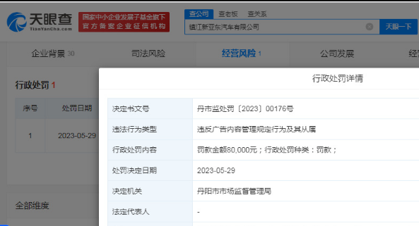 f02714cb-efb3-4d8d-aeff-3874ade852be.png