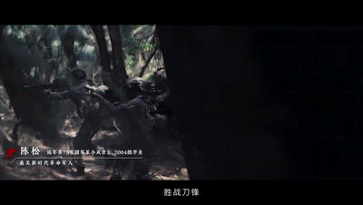f15b8cb9-f02b-47cf-87ce-e09c49884362.gif