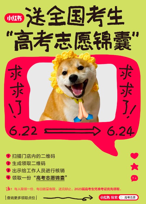 fc7c9166-05d9-4024-9da4-eda8e56f54fa.jpeg