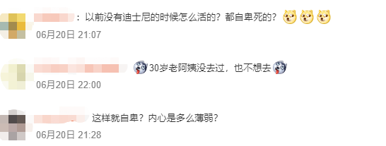 fca26369-4206-400b-98ed-59ee6c42e4ea.png