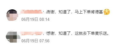feb61fbb-f673-4c5b-8fde-f0ebd10c295a.png
