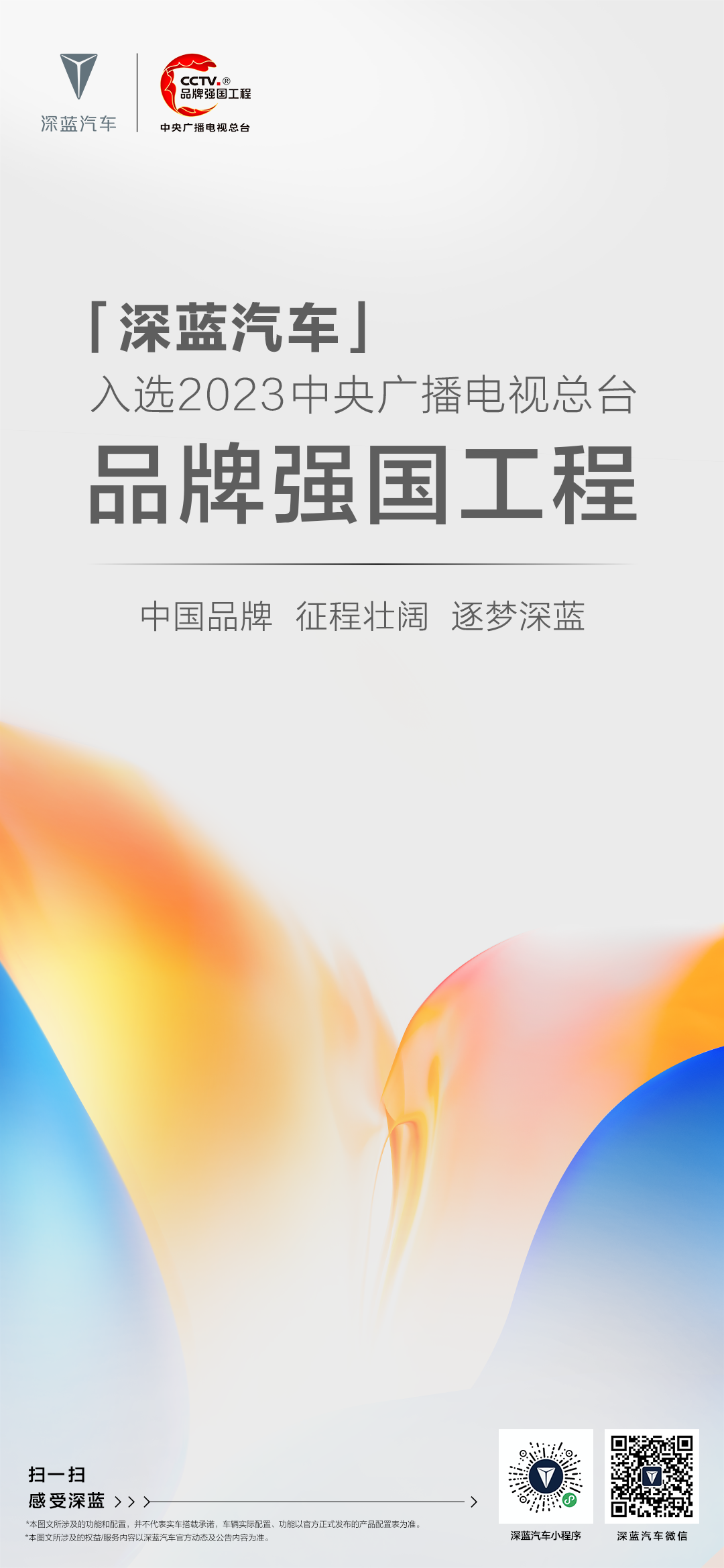 00e1ee9f-d396-4b7d-8765-03bb0f05d500.png