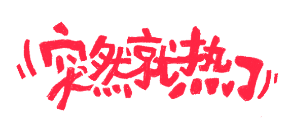 07400157-c200-494f-a742-a328c2d6c8b4.png