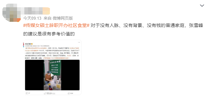 183efa47-600a-4dfc-8c4b-536194c34ec3.png