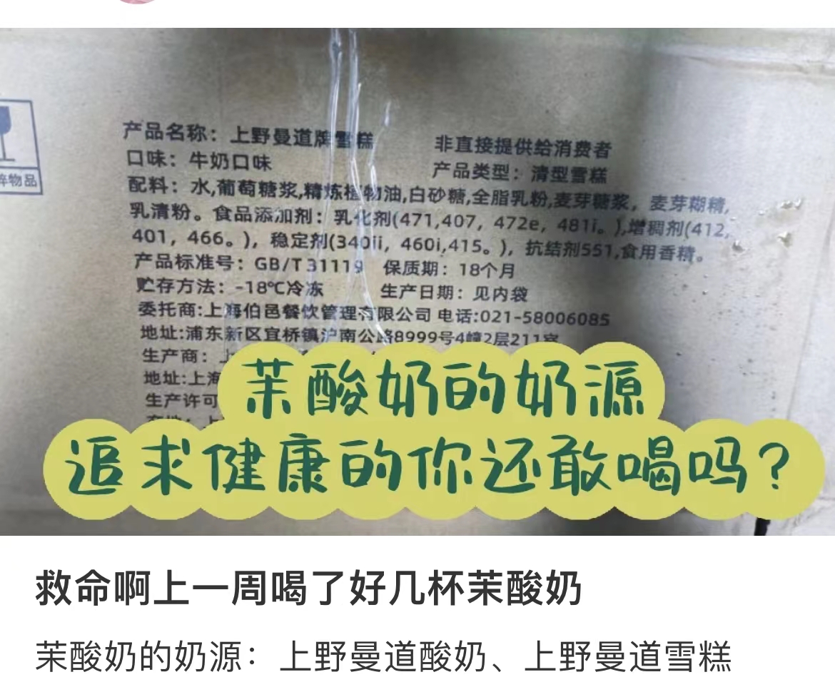 1cbe92aa-d2f4-4f54-93d9-fbf09c21b08f.jpeg
