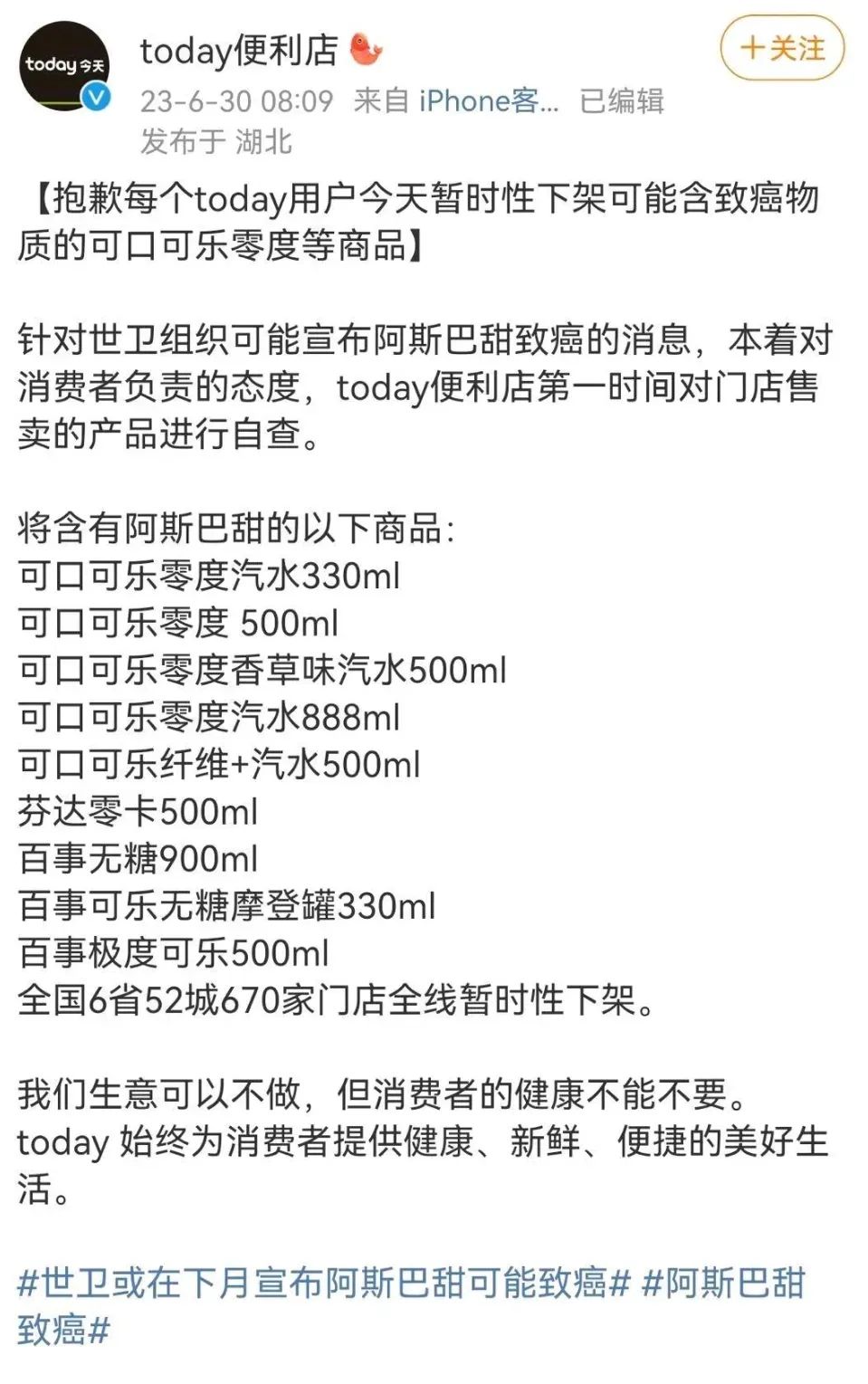 222f9c36-a5fc-49b5-a063-92ec3d54dd38.jpeg