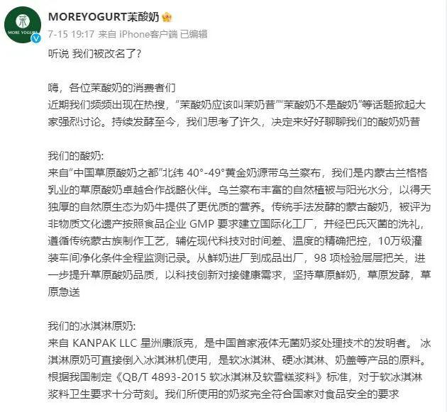 258b6ca5-3f07-47c1-834b-71eab55aedb3.png