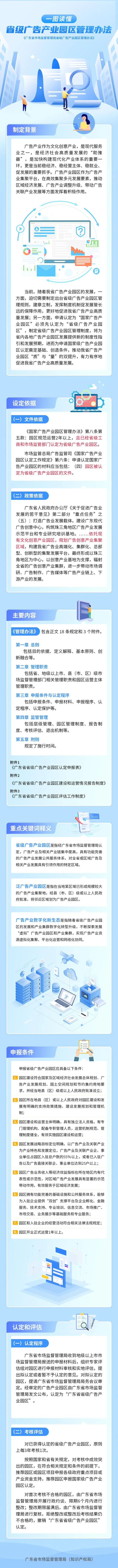 2716a4b0-b56c-4923-ba12-c48a805dce21.webp