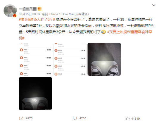 29f22bc9-b643-425e-8bb0-653994ce0e8d.png