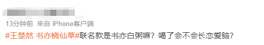 2e51b9bb-c61d-4e07-a2a3-6ff3cb6e6883.png