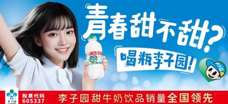 3e7e937a-208a-4ebd-987d-8e19be2f0601.jpeg