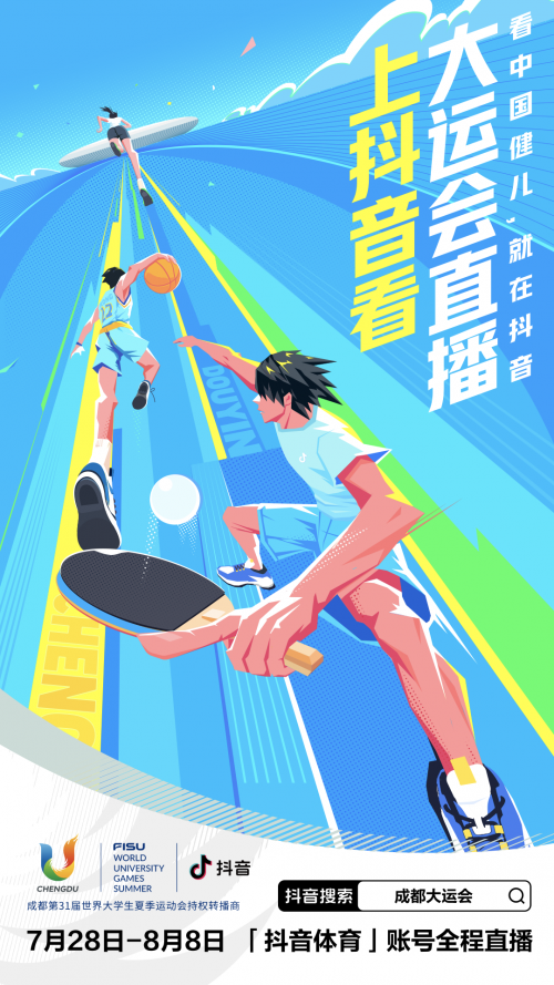 3ee9262b-dd7e-436b-8a6c-c295c28df269.png